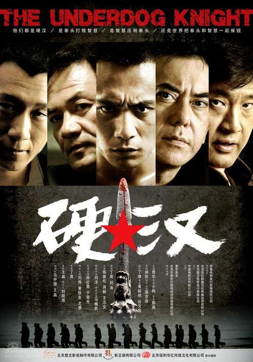 怎么购买蒙大拿州出生证明